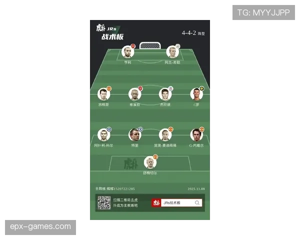 萨内最佳位置深度解析：揭示其在球队阵容中的核心价值