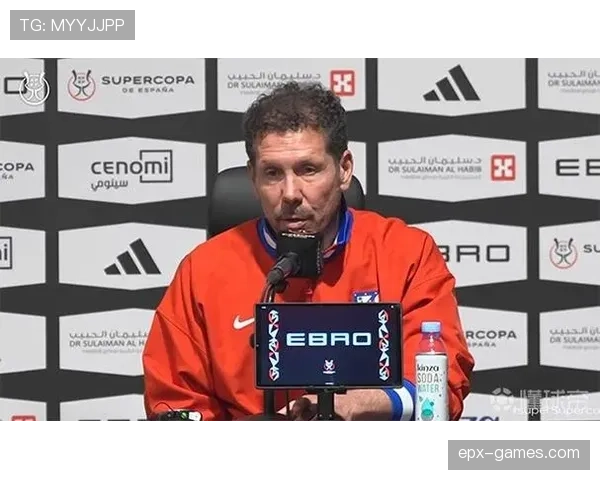 西蒙尼执教成效显著：战术灵活多变，团队凝聚力持续增强