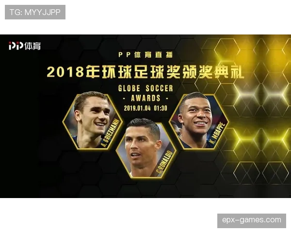 足球明星们的辉煌战绩分析：本赛季最佳球员持续保持优秀表现