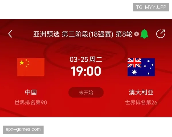 2026世界杯加拿大能否突破北美区预选赛晋级正赛